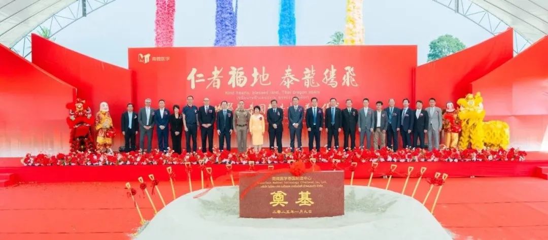 17367772701672753EJz.jpeg 17367772701672753EJz.jpeg